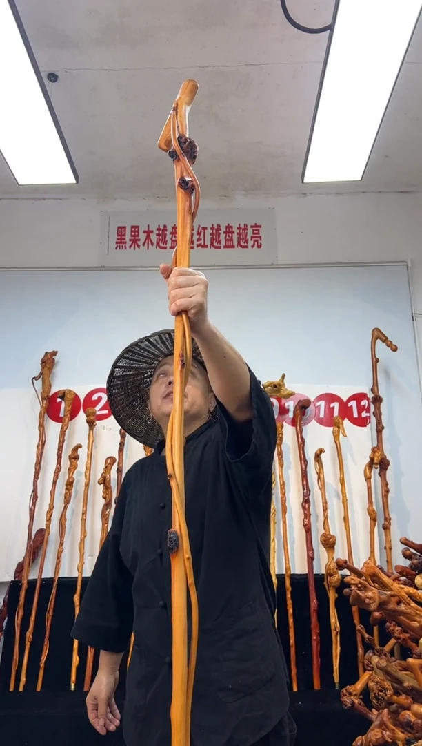 黑果木其他黑果木991