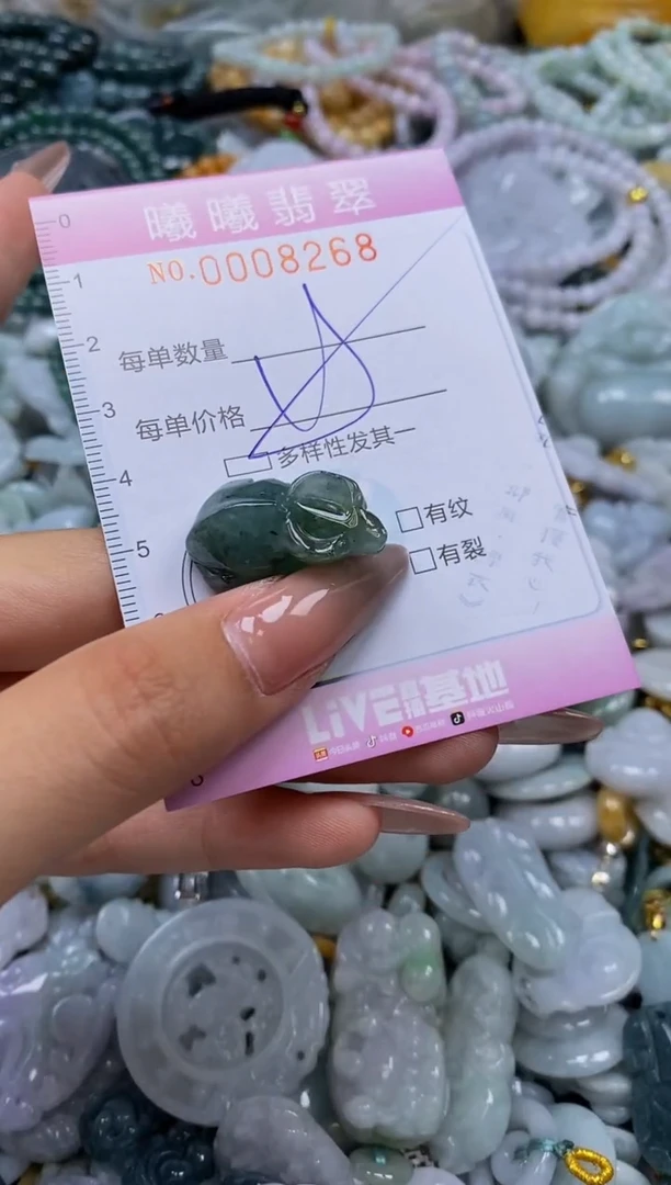 翡翠未镶嵌颈饰闪购0008268多样性发其一