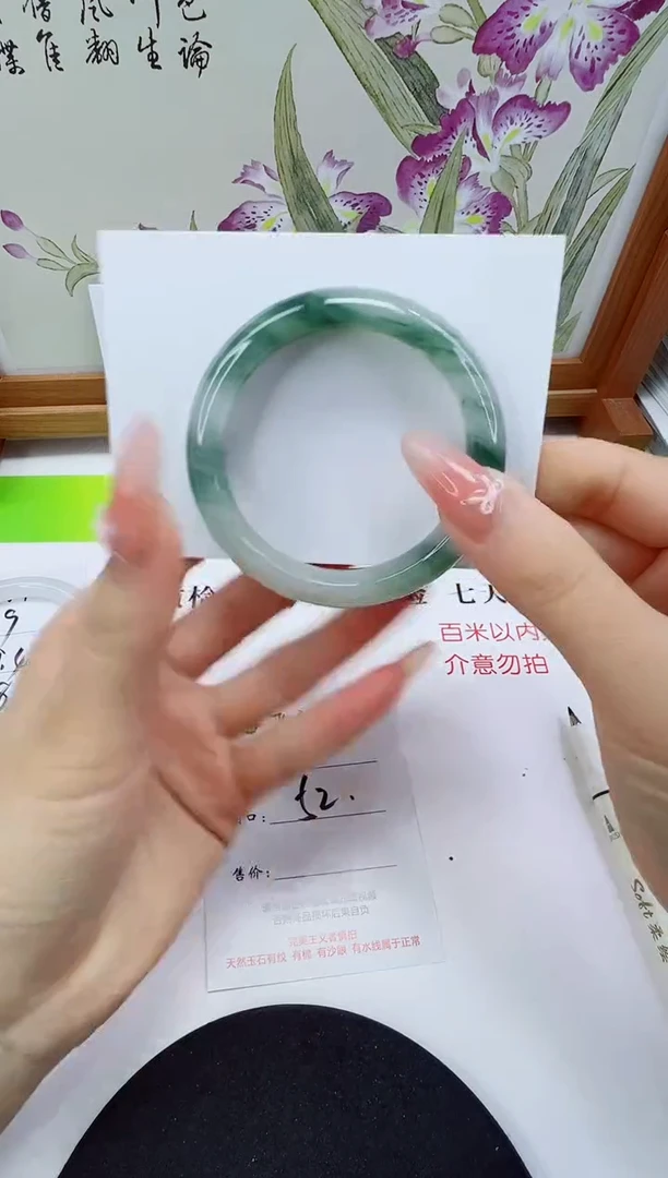 未镶嵌手镯石英质玉30-52/53