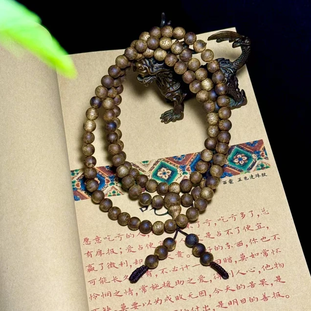 沉香【明智师兄·一条毕业】海南白棋楠7mm圆珠多圈 老料