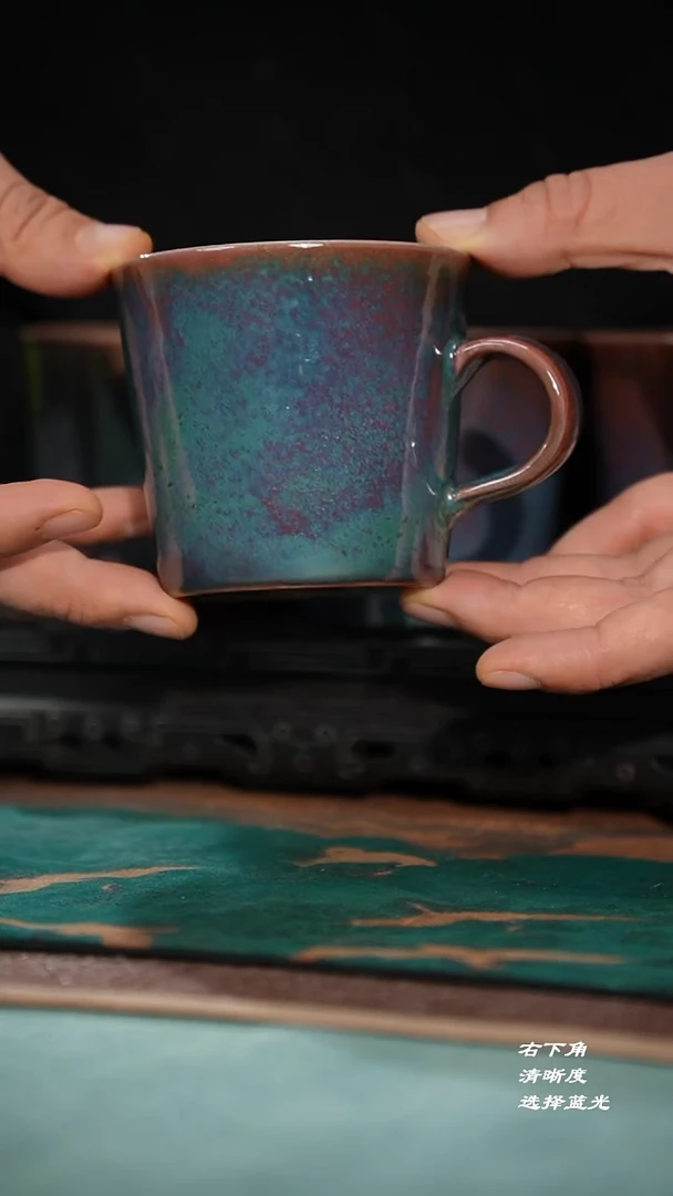 210-5咖啡杯（炉钧釉 崔小宁）窑变随机