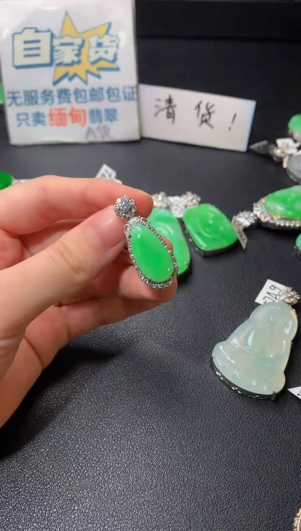 颈饰银S925镶嵌翡翠翡翠