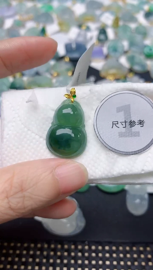 颈饰18K金镶嵌翡翠天然缅甸A货翡翠