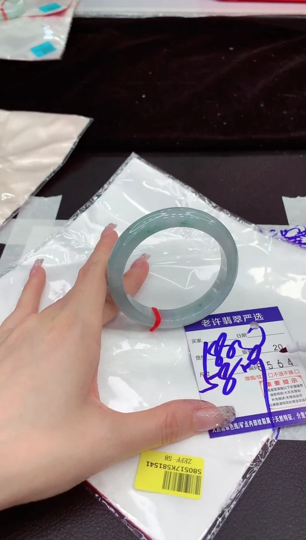 未镶嵌手镯翡翠111111111111
