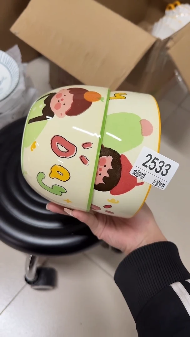 陶瓷手柄款微瑕四单包邮2533