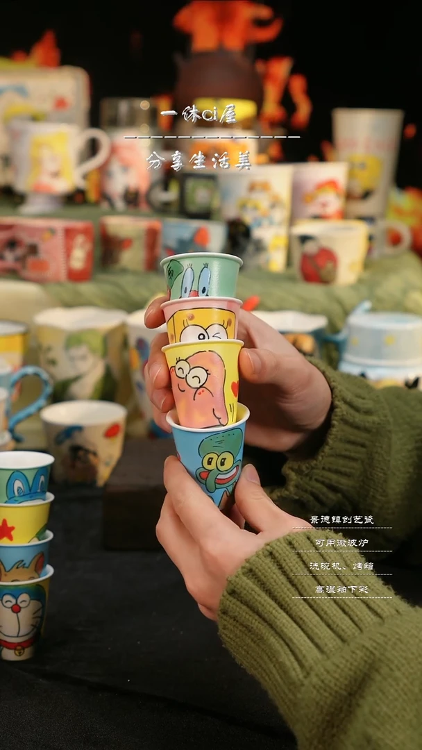 【闪购商品】摆件亲工手绘陶瓷-四个