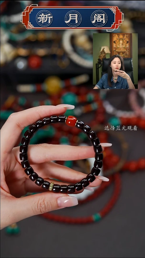 椰蒂手串文玩配饰
