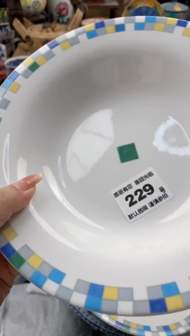 瓷片B****青229号九姑娘工艺品瓷器