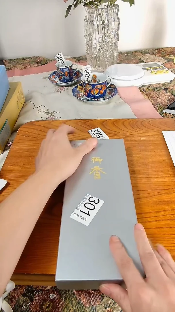 瓷片解*小淼海外陶瓷工艺品