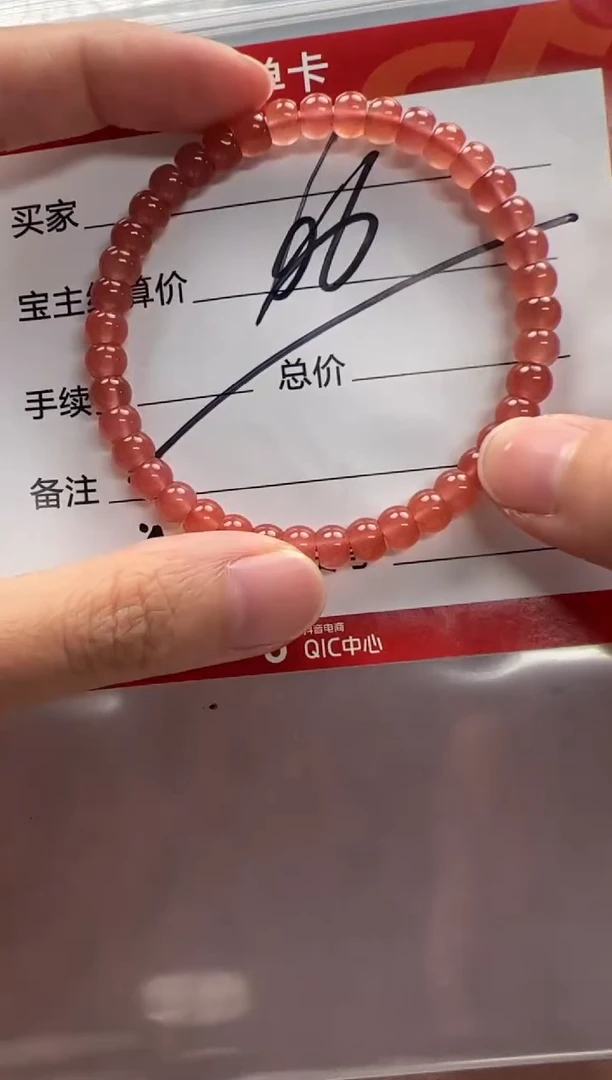未镶嵌手串手串南红玛瑙手串多样性发货
