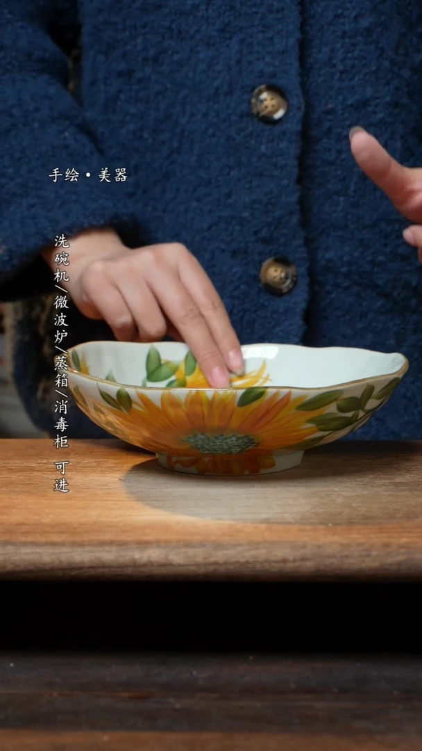 【闪购商品】瓷1个景德镇高温瓷食品级8寸手捏盘