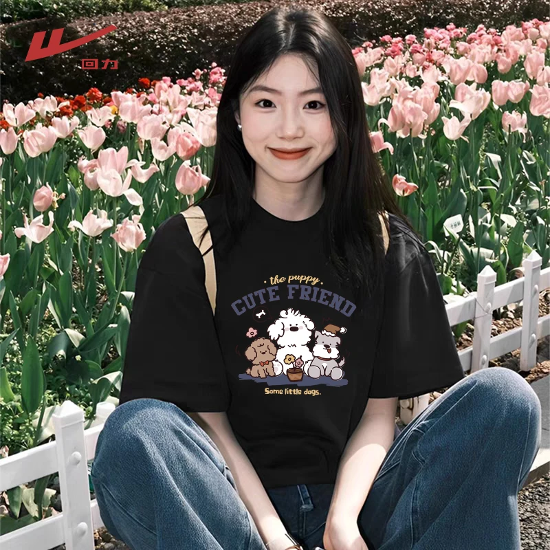 Warrior/回力夏季新款宽松上衣女款纯棉百搭短袖T恤洋气衣服女