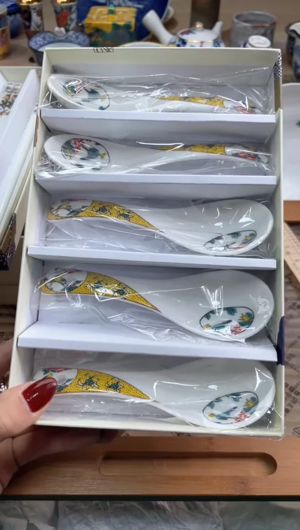 【闪购商品】盘瓷片满20米包邮一单一付