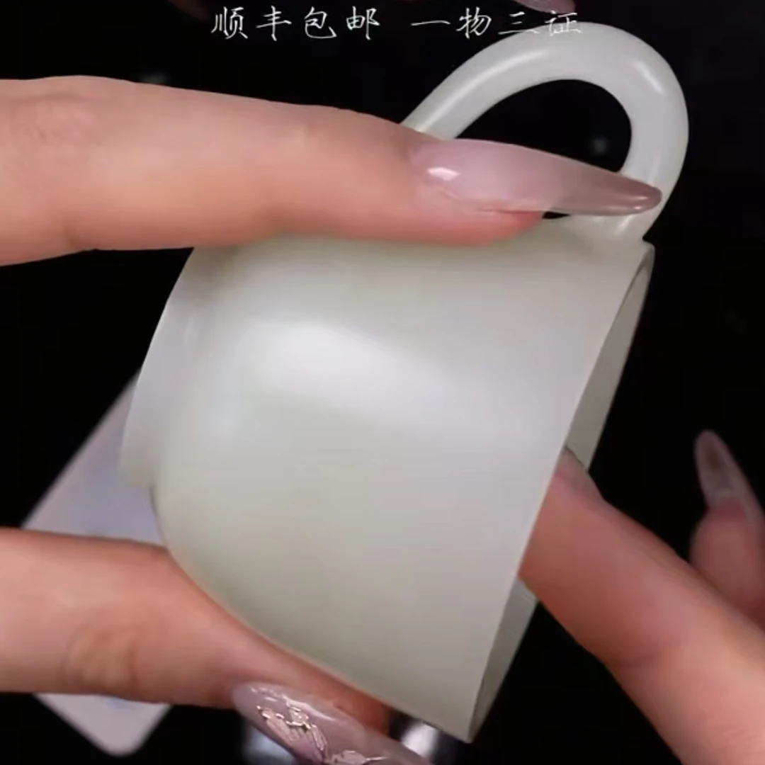 清代和田玉杯