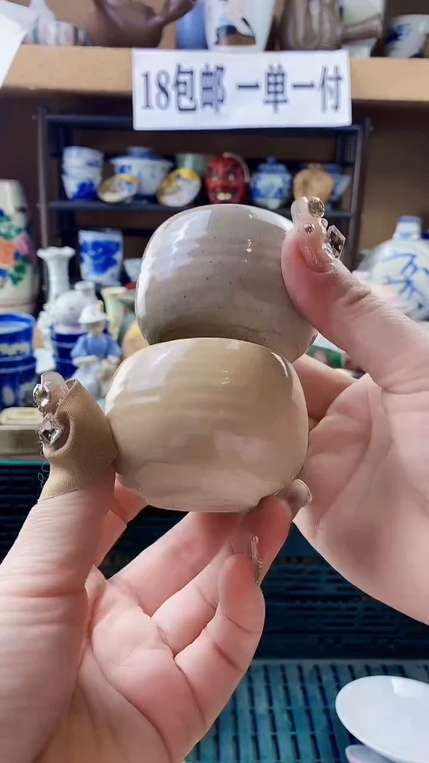 瓷片无**术xxxxxxxxxxxx83