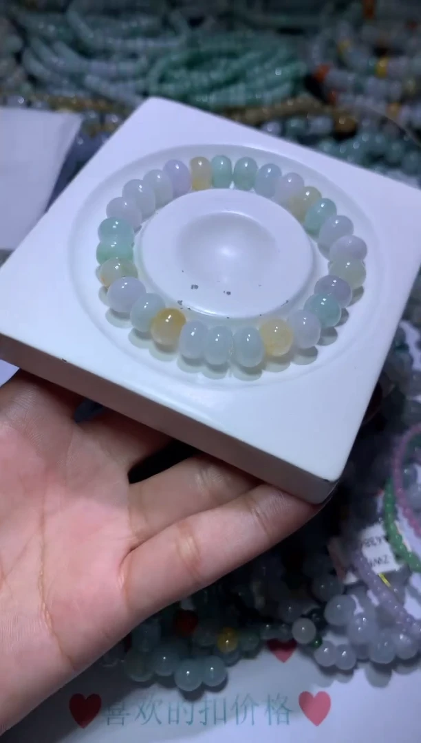 翡翠挂件未镶嵌?**?MJX048242