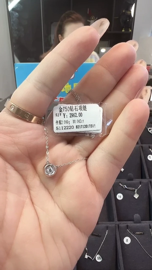 套链18K金镶嵌钻石天然真金真钻