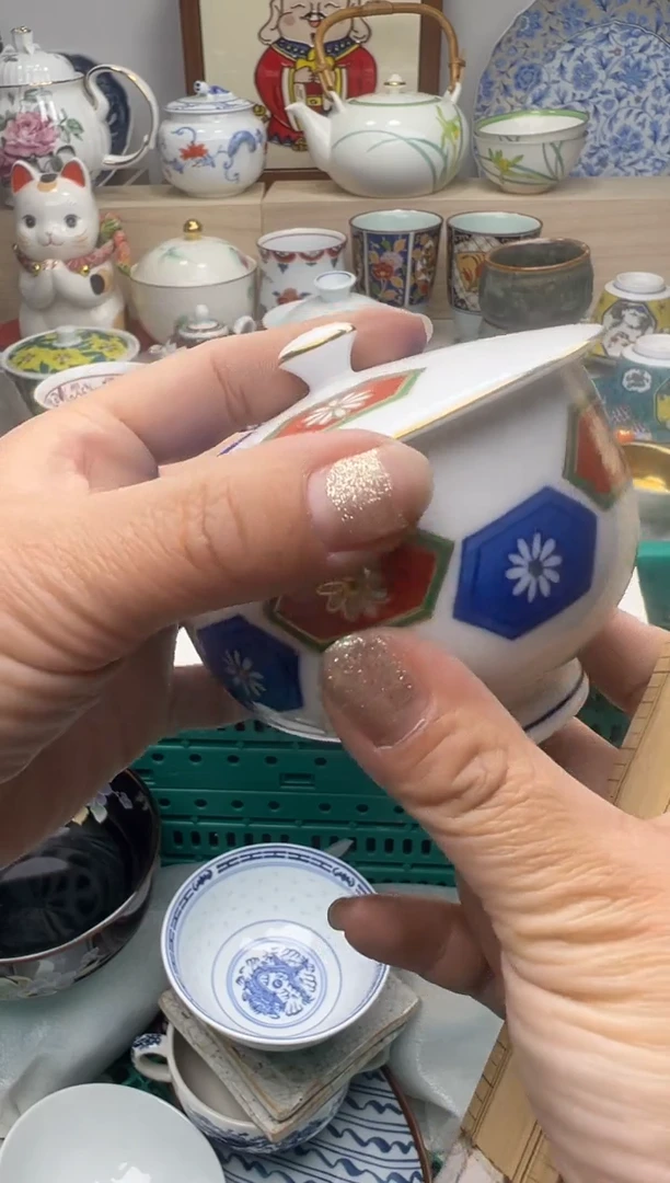 【闪购商品】瓷片亲亲28米包邮哦一单一付