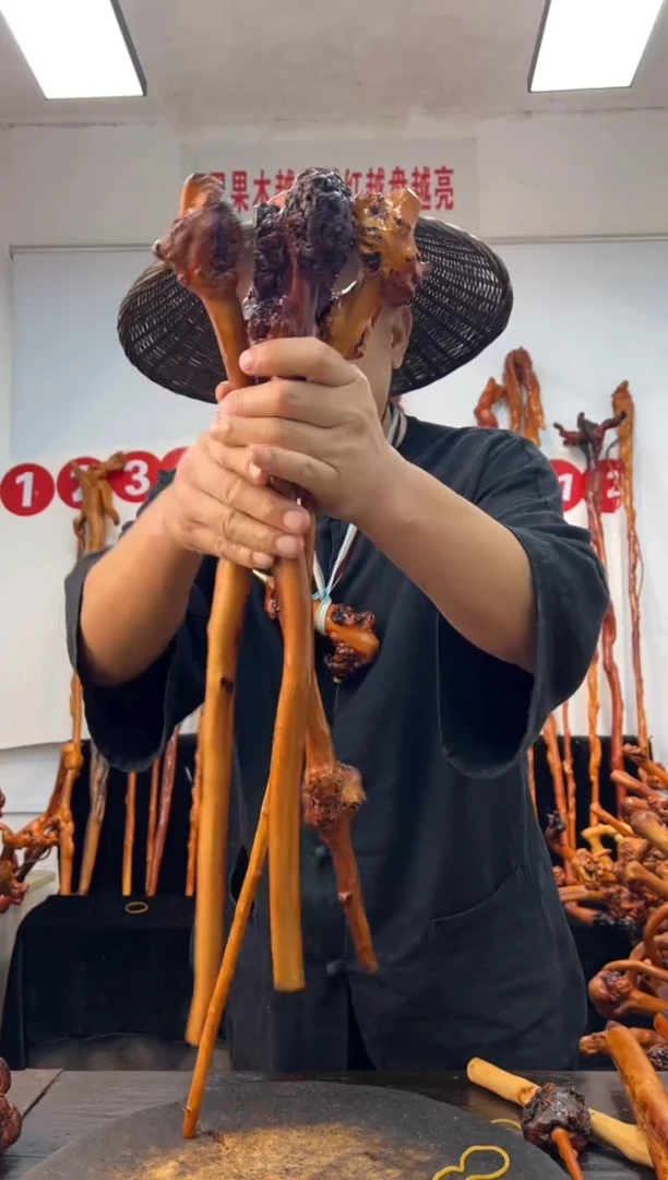 黑果木其他黑果木586