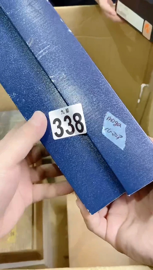 【闪购商品】瓷片338鸭鸭进京赶烤鸭鸭进京赶烤