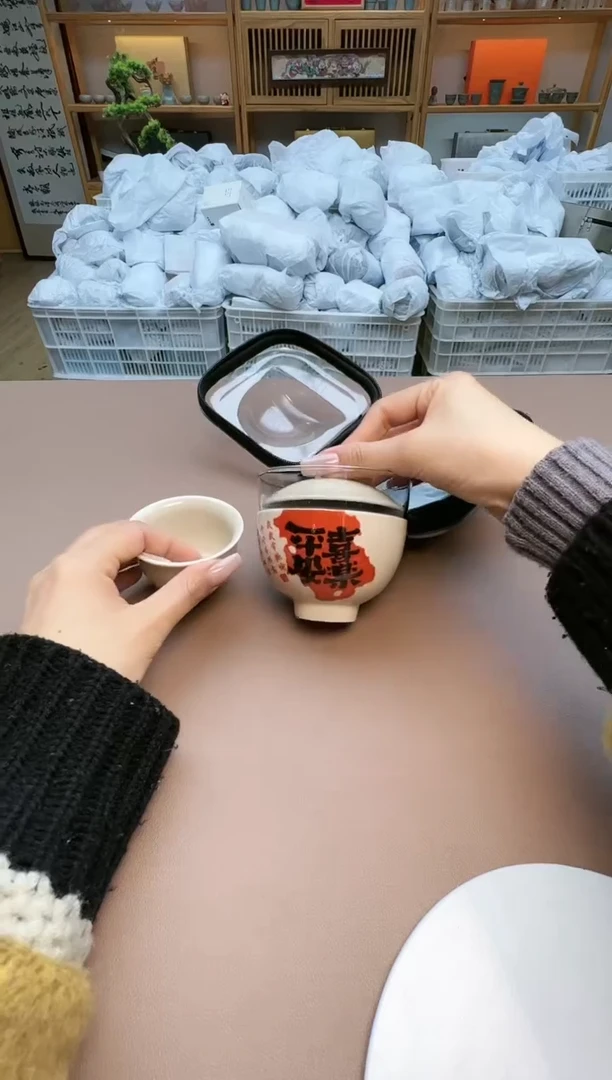 【闪购商品】瓷制品S1111111111111