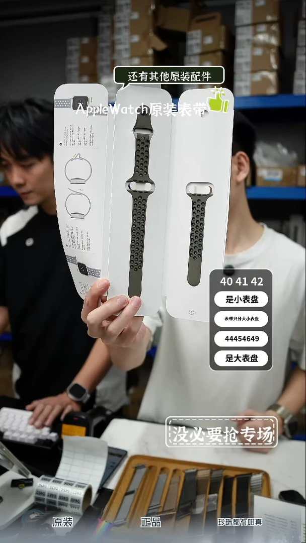 准新品0395 大表盘 橄榄灰配黑 耐克洞洞