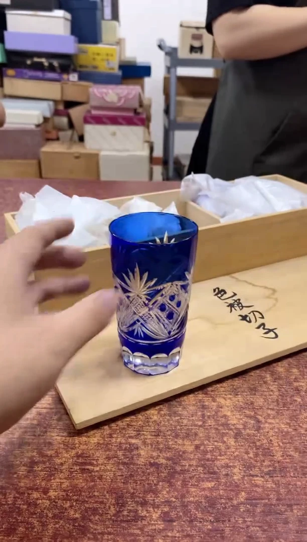 瓷片232观器轩欢迎您