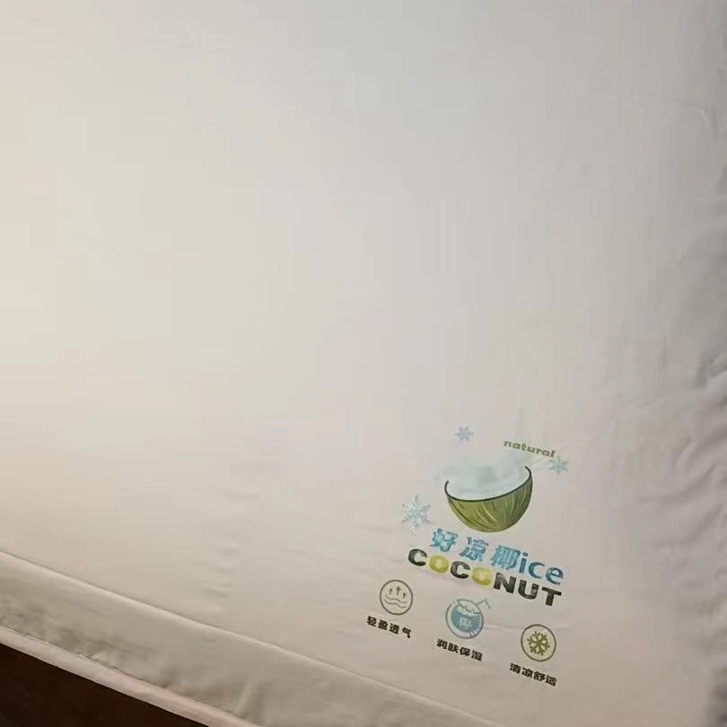 自带凉感助眠艾 草驱蚊双人夏被02