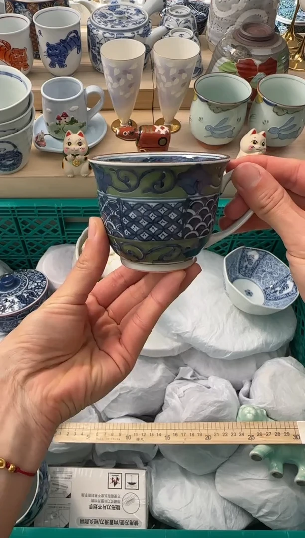 【闪购商品】瓷片AAAAAAAAAAAAA