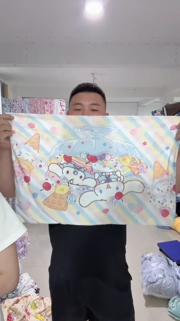 超冷感枕套 48*74  玉桂 一对