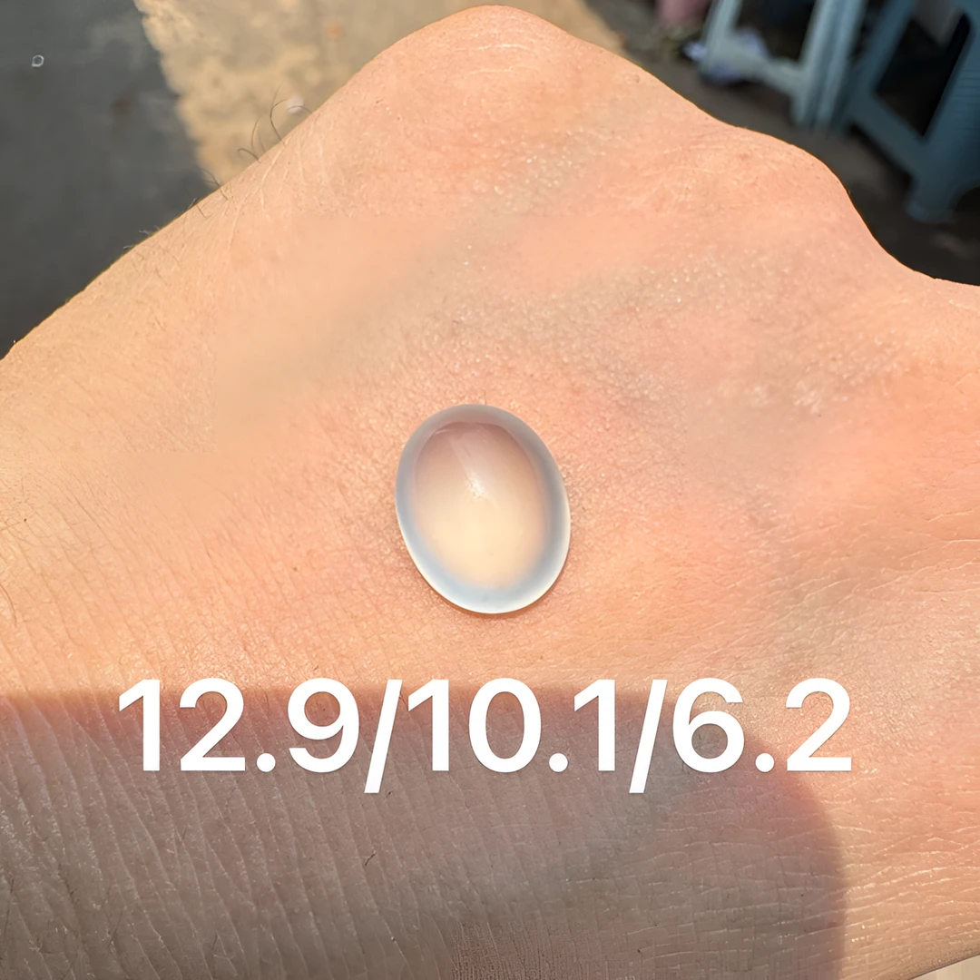 0510(小哪吒在源头)玻璃种翡翠白冰戒面干净肉细杠味荧光足