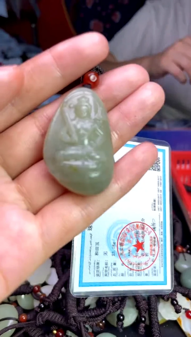 未镶嵌和田玉挂件1