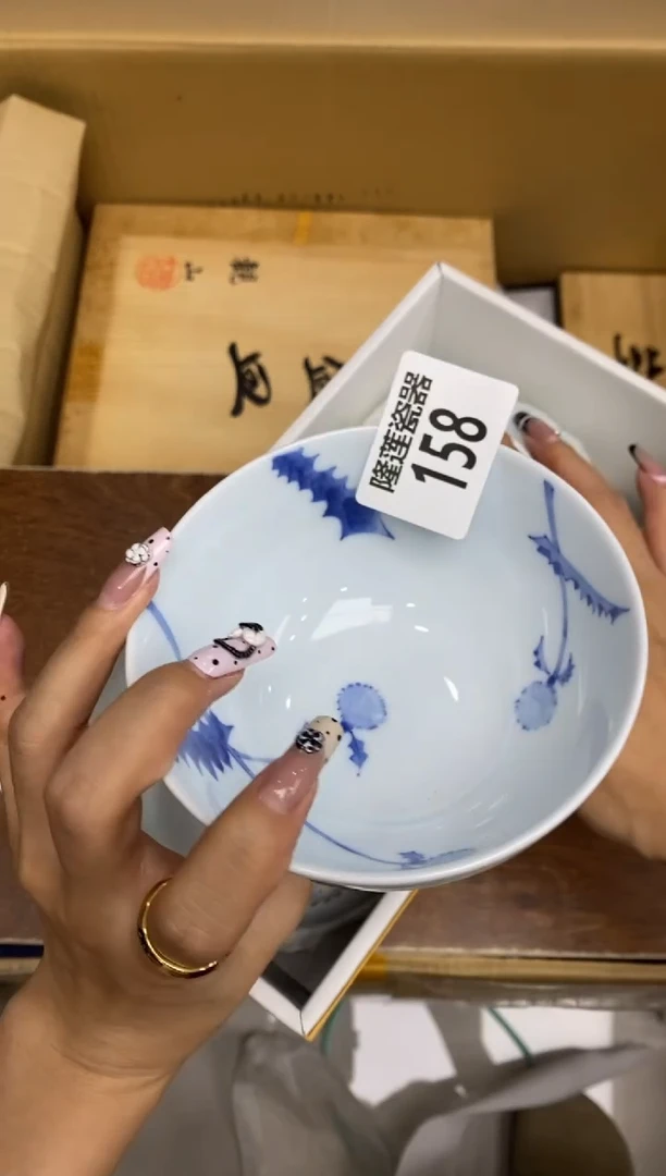 瓷片隆莲瓷器欢迎大家