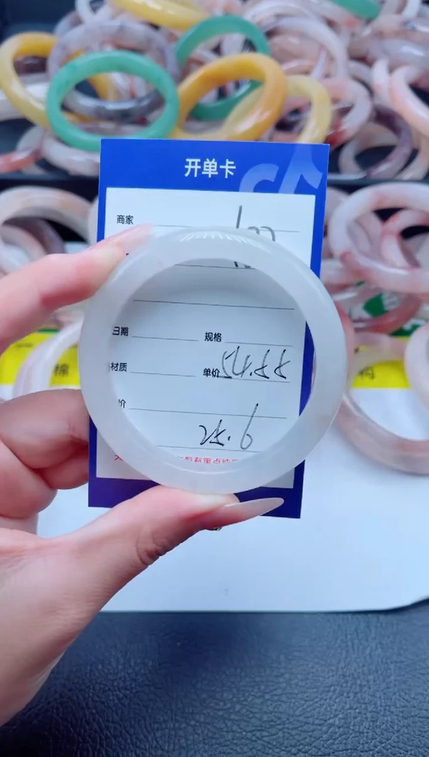 未镶嵌手镯石英质玉182-54