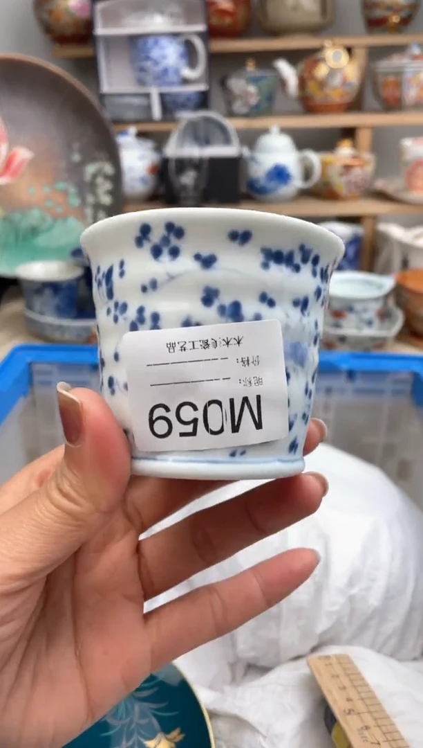 【闪购商品】瓷片059默认微瑕，看清尺寸品相再拍