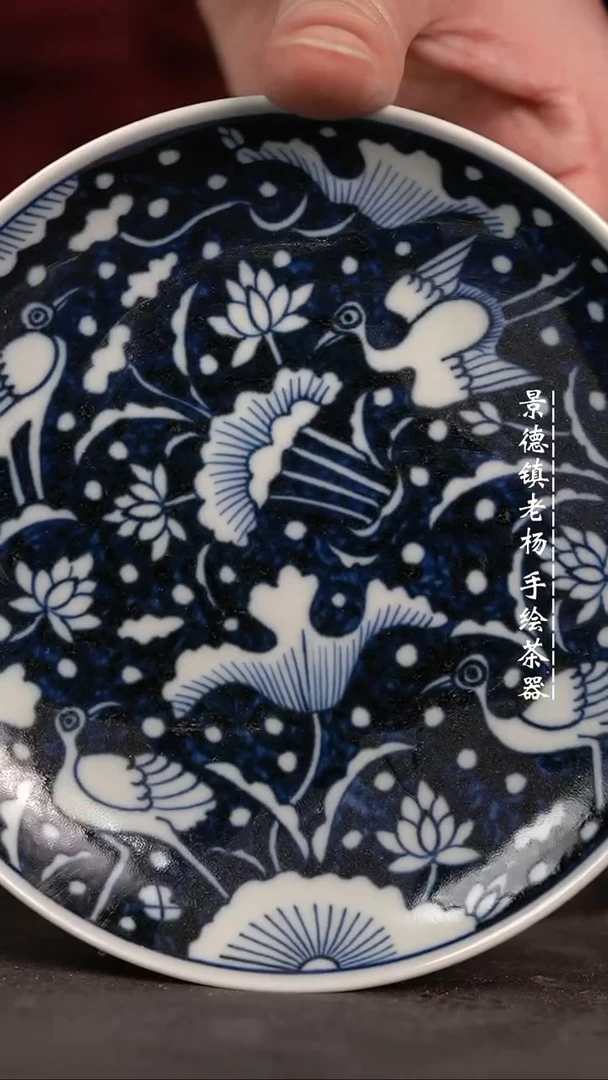 【闪购商品】微瑕福利微瑕福利小壶承