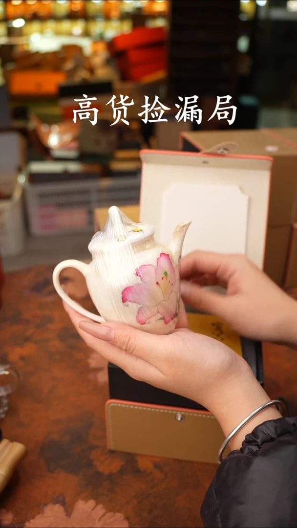 陶瓷茶具（带礼盒@@T1831