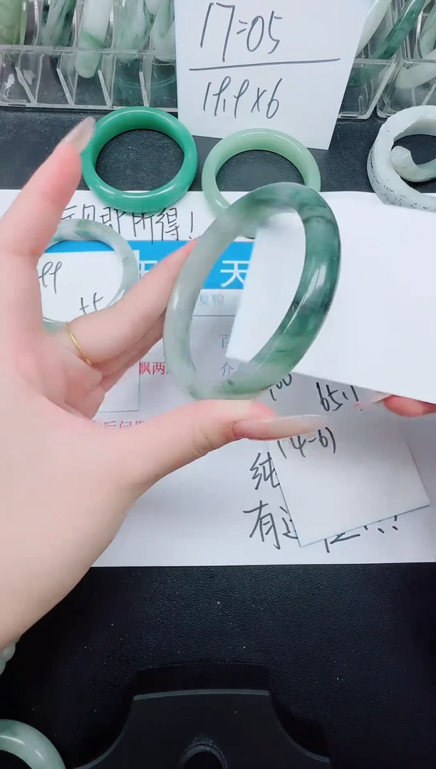 未镶嵌手镯石英质玉100-65.1