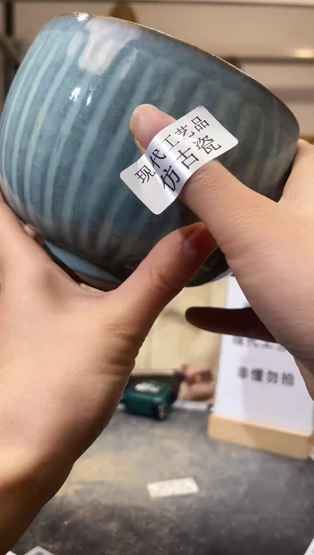 顺心瓷器仿古复刻顺心瓷器 仿古复刻