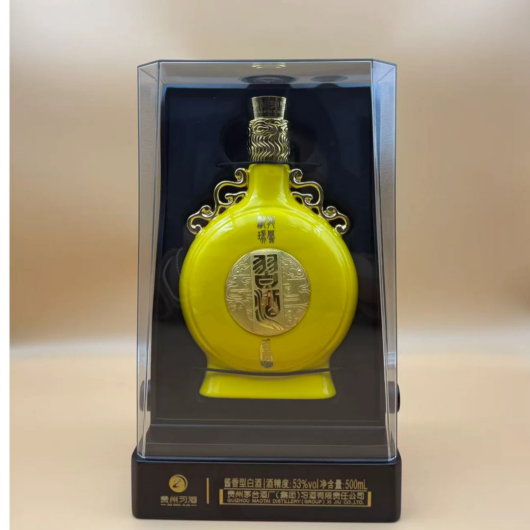 习酒习酒龙凤献瑞酱香型白酒53度500ml适合送礼珍藏