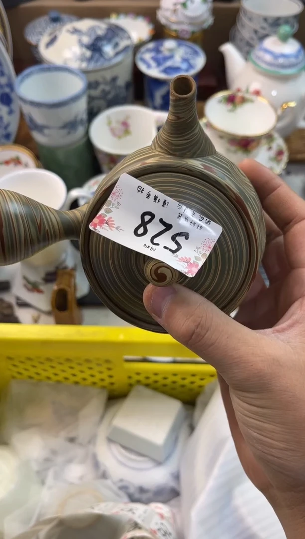 用****9店铺名称 轩轩瓷器 闪购类型 定向 用户395905624