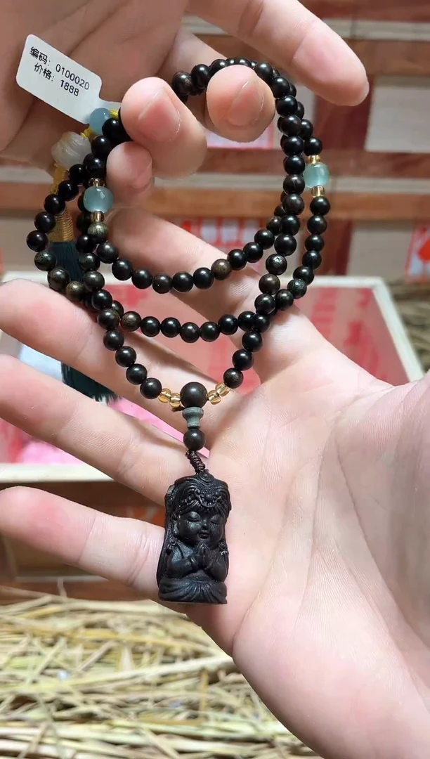 云栖精品手串闪购专用链接！