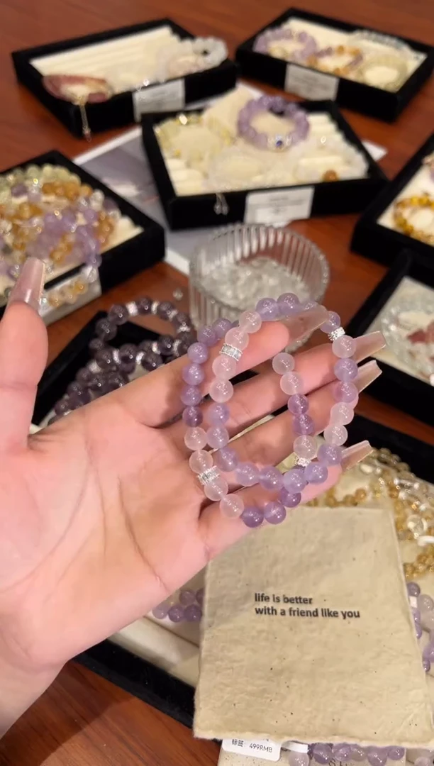 【闪购商品】水晶手链合金紫水晶手链x1574