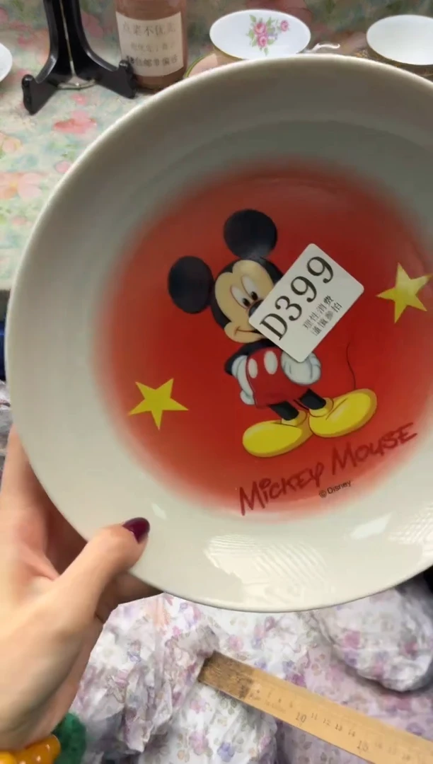 瓷片W*-       D399