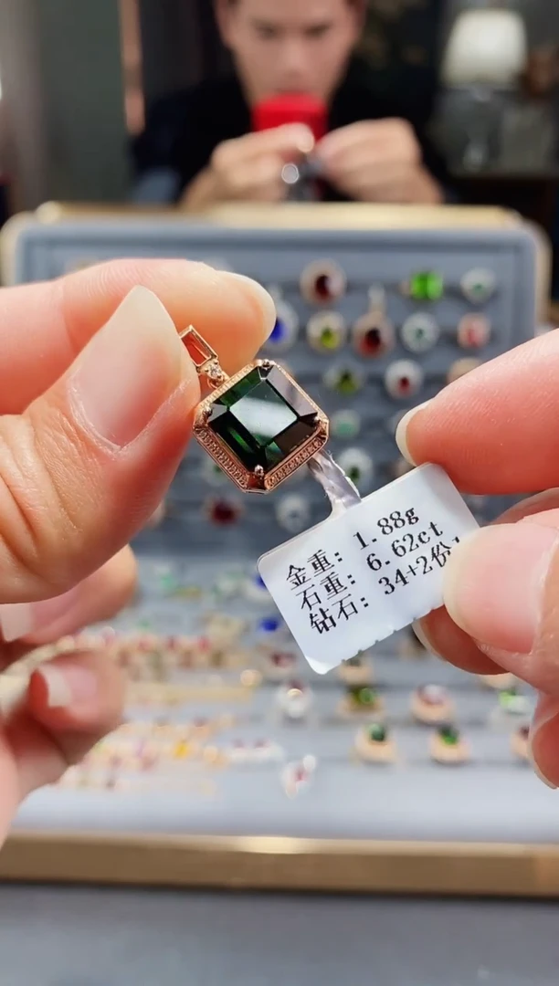 【闪购商品】碧玺颈饰18K金镶嵌6.62.