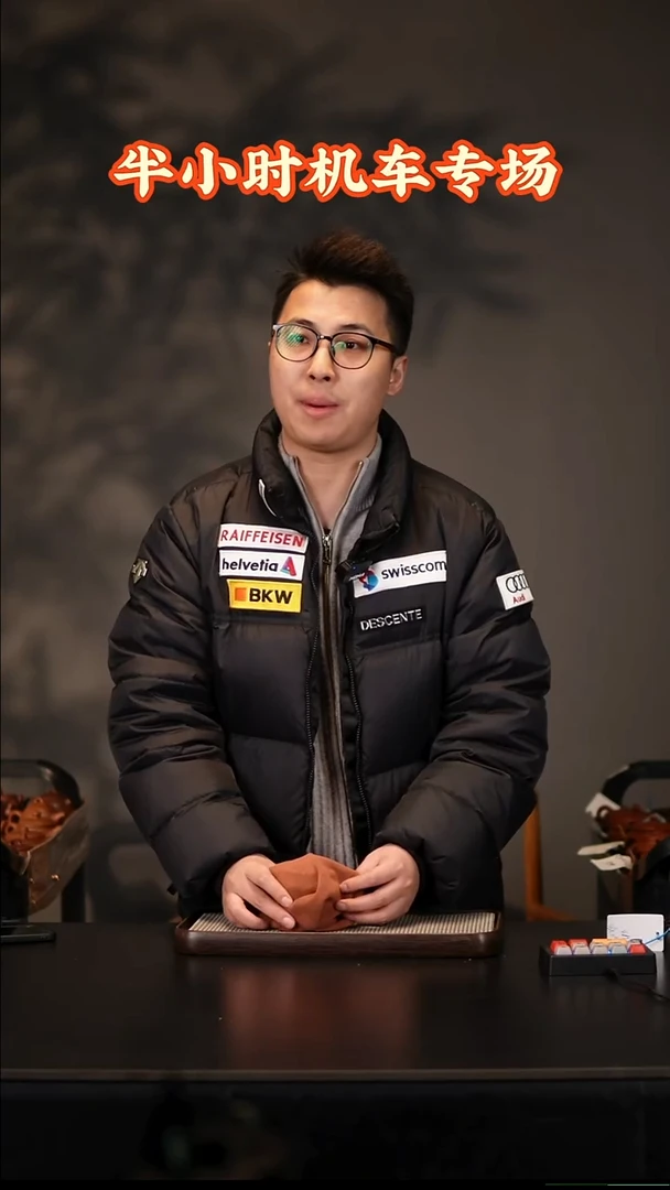 茶壶紫砂盲盒3333333