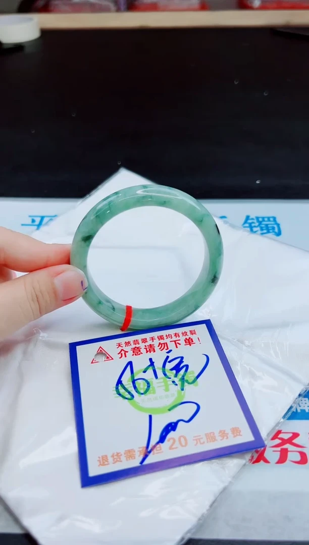 未镶嵌手镯翡翠天然缅甸翡翠A货！A货！A货！A货！A货！