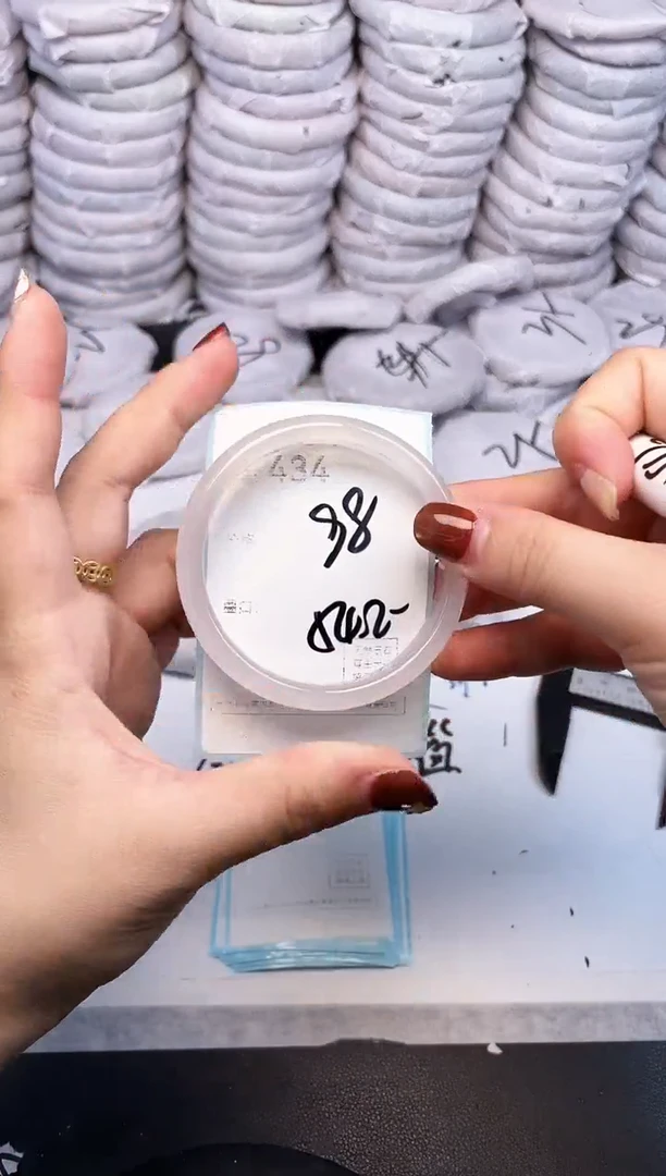 手镯玛瑙/玉髓未镶嵌434