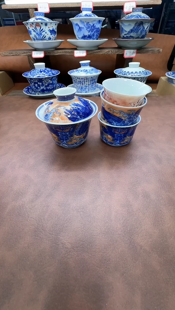 4个景德镇制盖碗系列家用高端