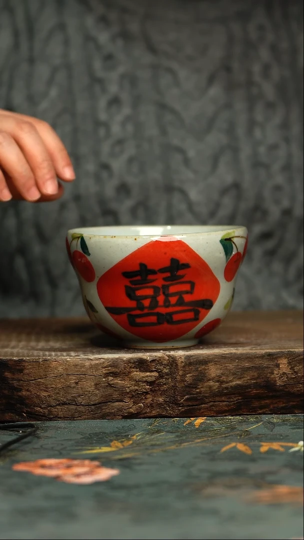 【闪购商品】杯釉下彩手工手绘同款陶器